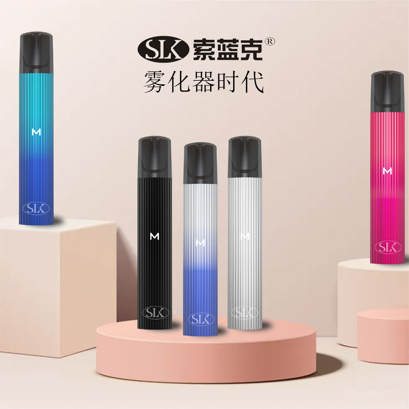 《電子煙迎來強監管時代》｜電子煙行業開啟監管法治化